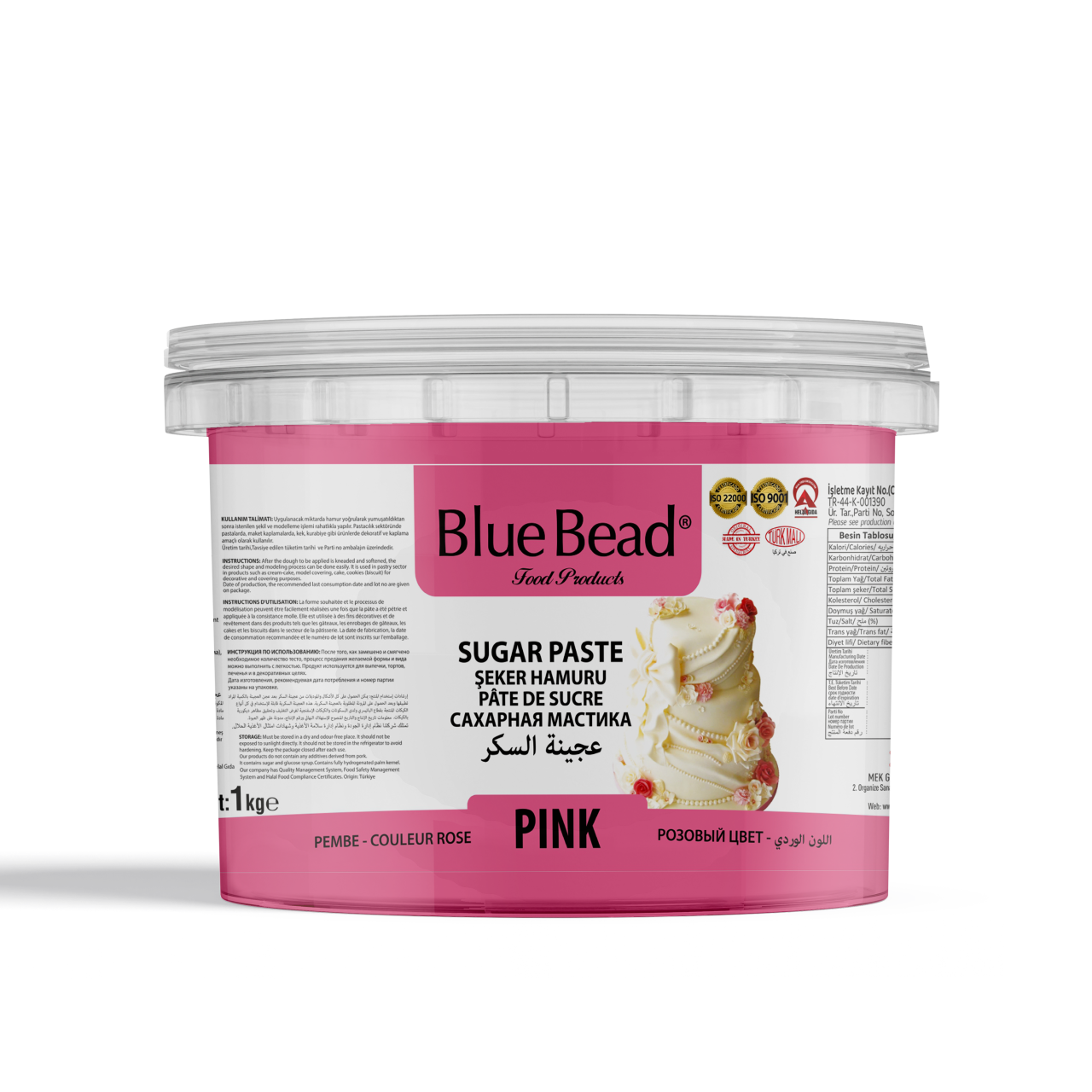 BLUE BEAD ŞEKER HAMURU 1 KG